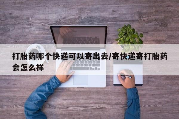 第175页
