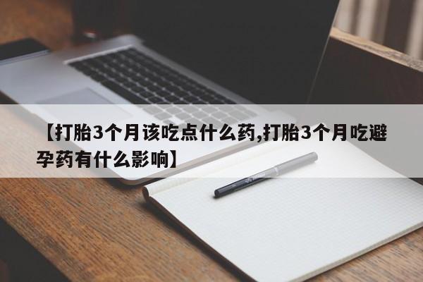 admin 第100页